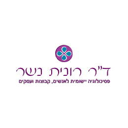 client-logos-ronitnesher.png